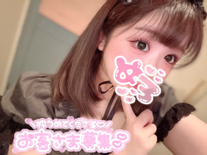 かほ