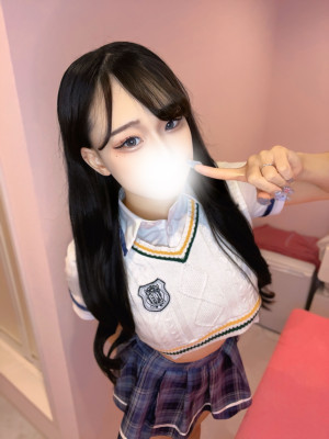 ゆうは