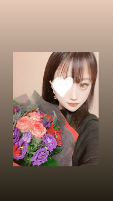 ありす