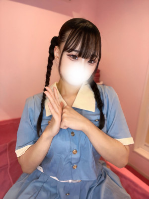 ゆうは