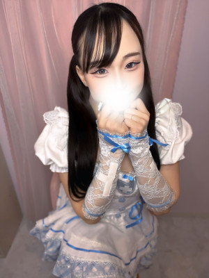 ゆうは