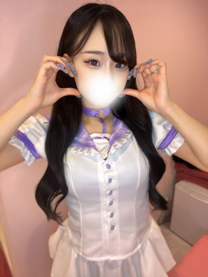 ゆうは