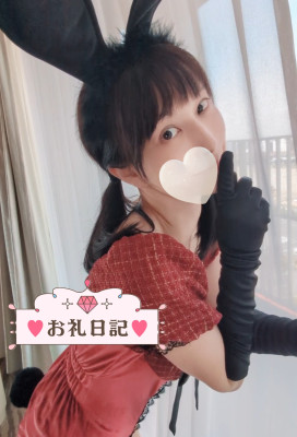かれん 最上級の快楽へ