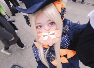 ありす