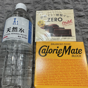 ななせ