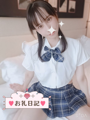 かれん 最上級の快楽へ