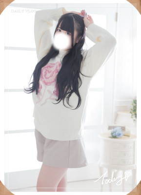 れあ