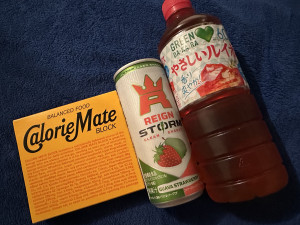 ななせ