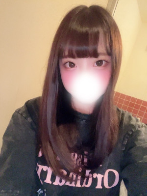 あやね
