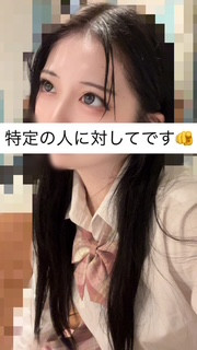 みおう