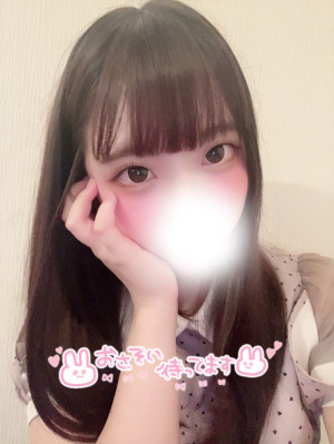 あやね