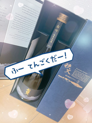 ゆりな 最速昇格人気美女