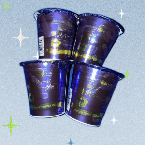 あゆ ZERO 1 予約困難嬢