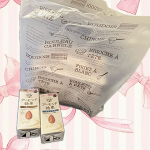 あゆ ZERO 1 予約困難嬢