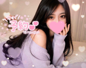 成瀬 れな