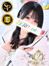 あやめ