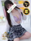 ゆあ