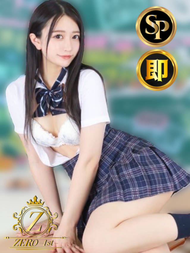 みそら