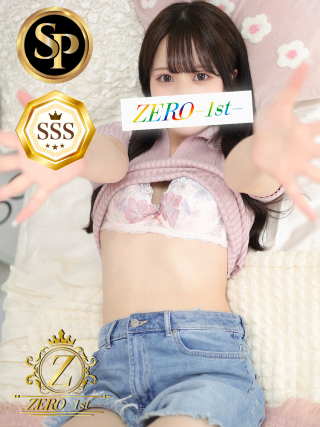 もな 期待の超新星超絶美少女