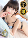 れあ
