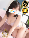 りか
