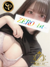 みれい