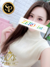 りさ