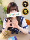 もも
