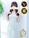 まこ
