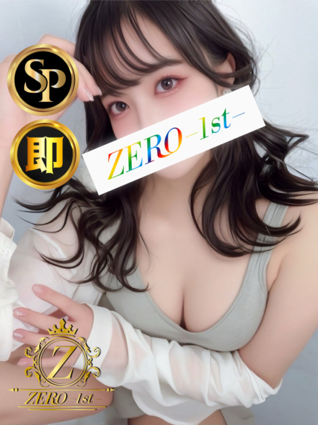 まみ