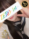 れいあ