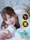 みなみ