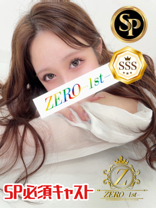 きらら 最上級の爆イケ美女降臨！