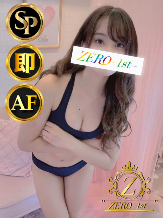 ゆあ