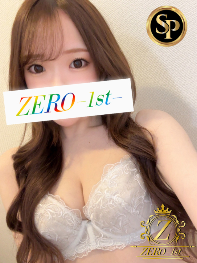 ゆうひ ZERO-1st-