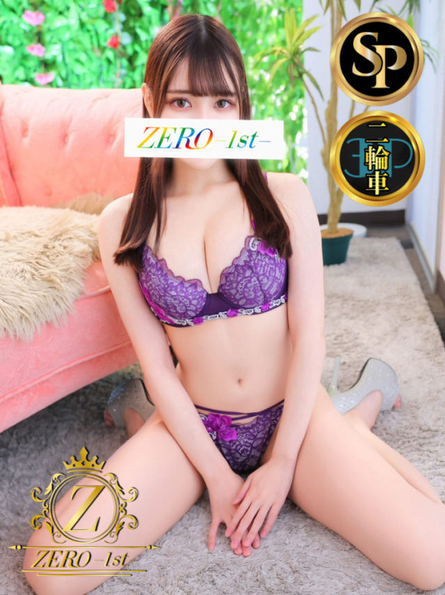 城田 れいな ZERO-1st-