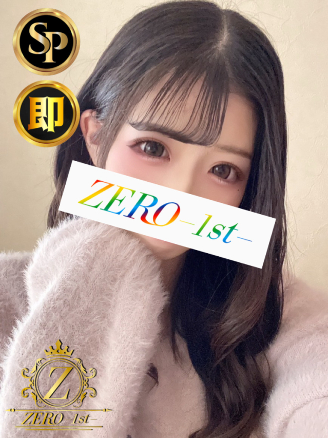 恋羽 ゆあ ZERO-1st-