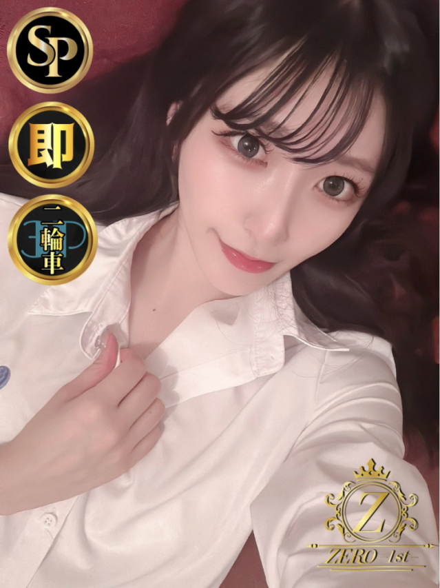 綾小路 つきな ZERO-1st-
