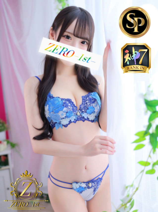 橘 そら ZERO-1st-