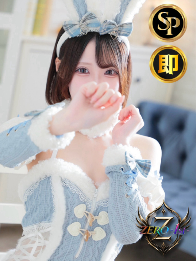 佐野 あいか ZERO-1st-