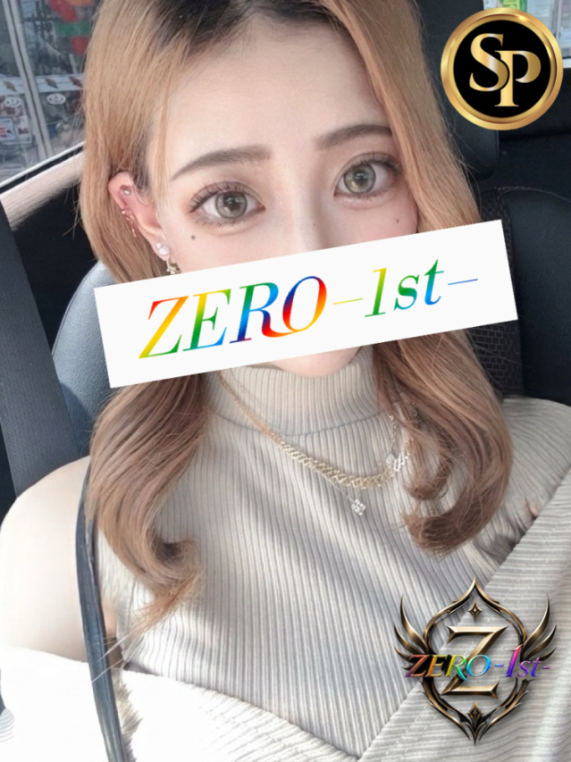 相楽 きき ZERO-1st-