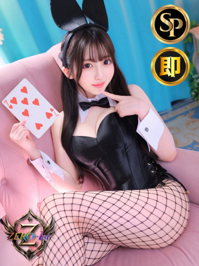一ノ瀬 ましろ ZERO-1st-