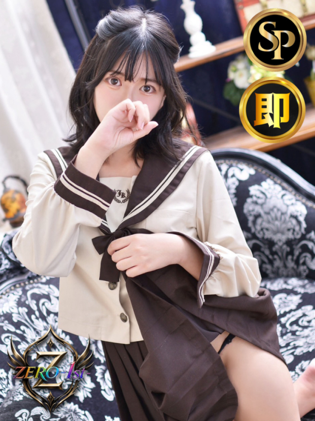 猫田 みみ ZERO-1st-