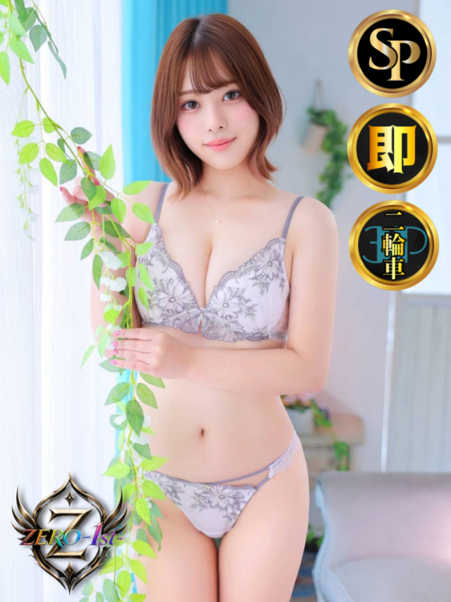 織田 かな ZERO-1st-