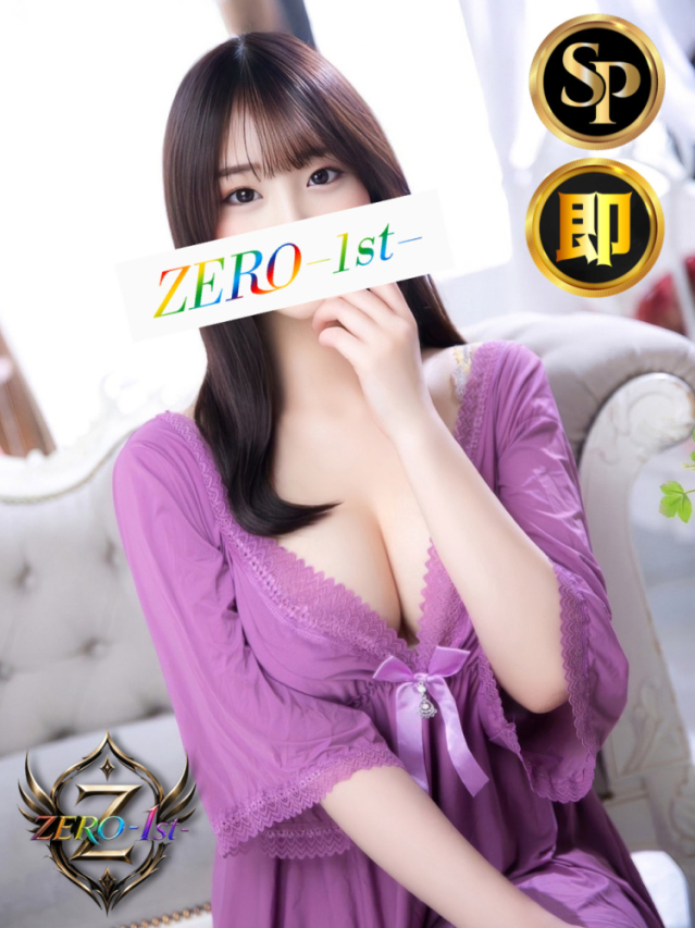 佐伯 あゆな ZERO-1st-