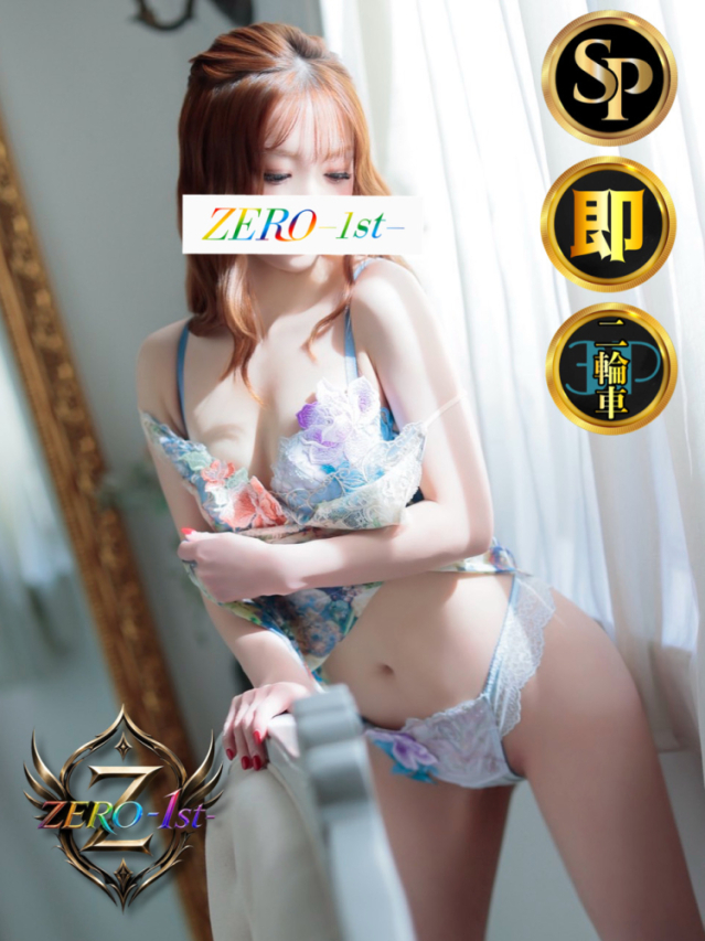 相田 まな